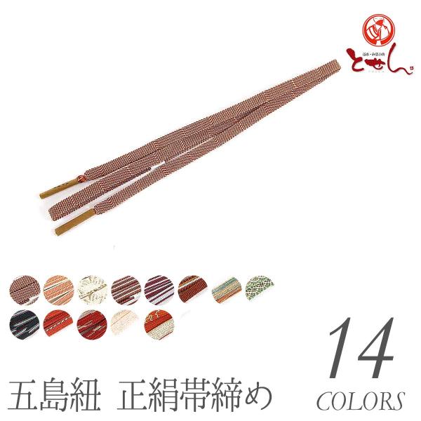 ђ  ܓR сY ƂЂ т fB[X ]ˑgR `H|i ܓR { M   [ 