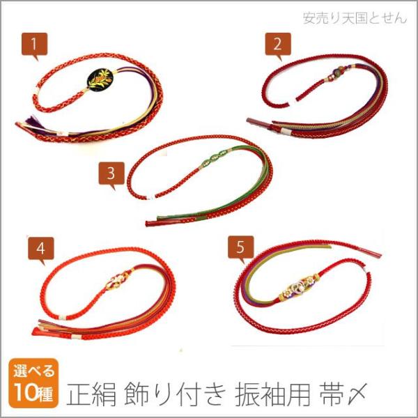  t ђ сY t p  U J[ fB[X ђ їg ђ