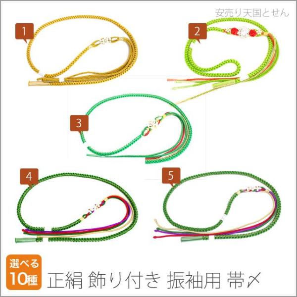  t ђ сY t p   U J[ fB[X ђ їg ђ