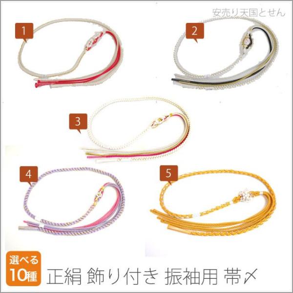  t ђ сY t p  U J[ fB[X ђ їg ђ