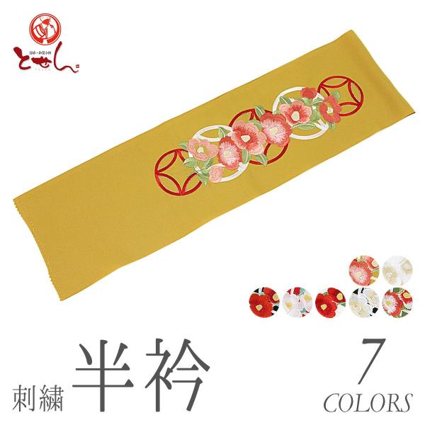  hJ VG[ 􂦂 V@ |GXe  U ꒅ  Q w   炵      {  [֑