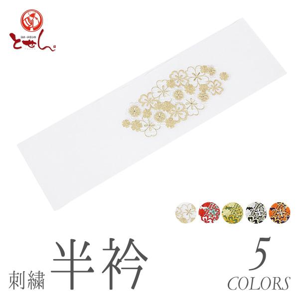 [֑  hJ  VG[ 􂦂 V@ |GXe  U ꒅ  Q w      {  fB[X wl