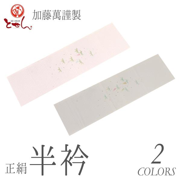 [֑ 󂠂 ݋ސ  hJ W ėp  100%   @  a t G Lm ɒ@فEC~E