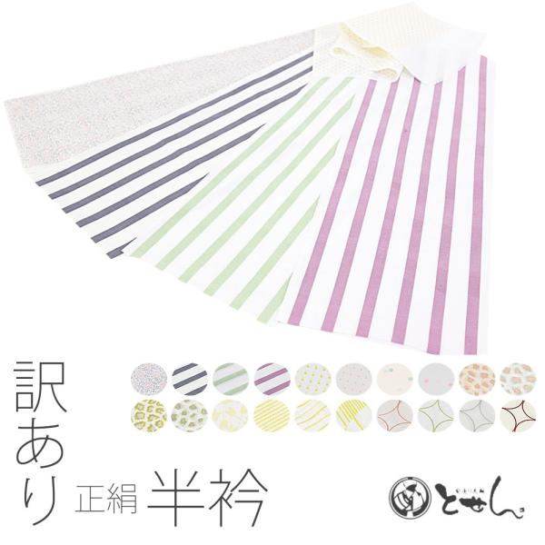 y󂠂/ ܁z  䕿 @   U K⒅ Fn t a fB[X a a J[ 5܂Ń[