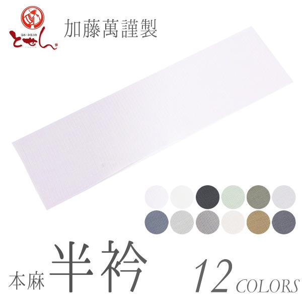 ݋ސ { ėp W Pߗp  @ a JWA G Lm ɒ@فEC~EK[[iȂǑfڗL[J[ ݂ӂ