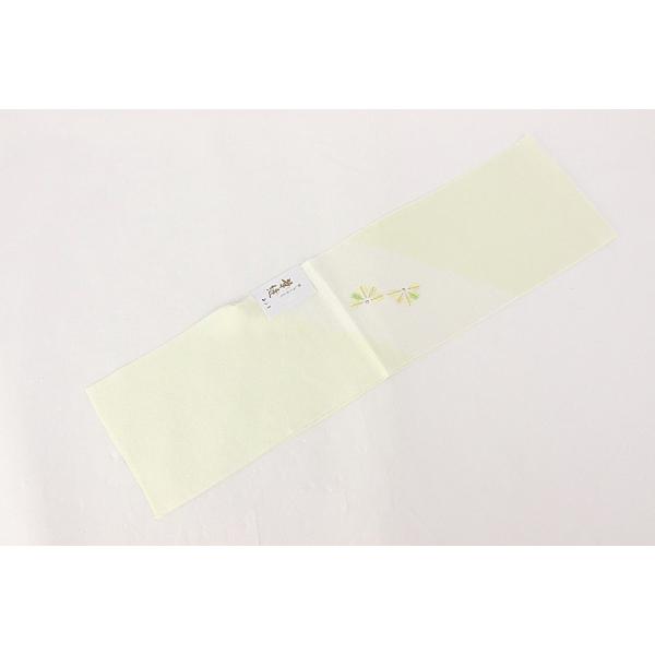 [֑@󂠂 ݋ސ  hJ ؖD  hイ  @  a t G Lm ɒ@فEC~EK[[