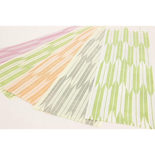    䕿   @ a tH[} JWA i t m    Ǝ w { fB[X wl 5