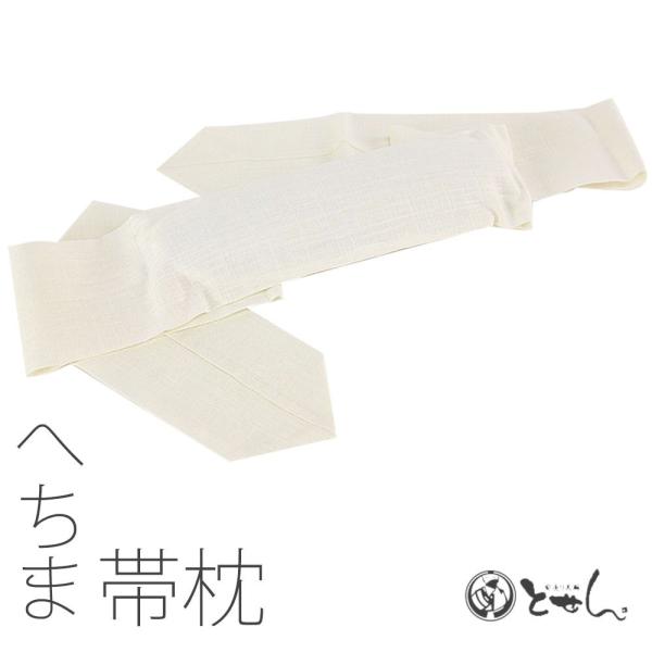 yւ іz 䂩  t   ܑ Ȃ a ܂ ˂  ʔN VRf ʋC and [֕s