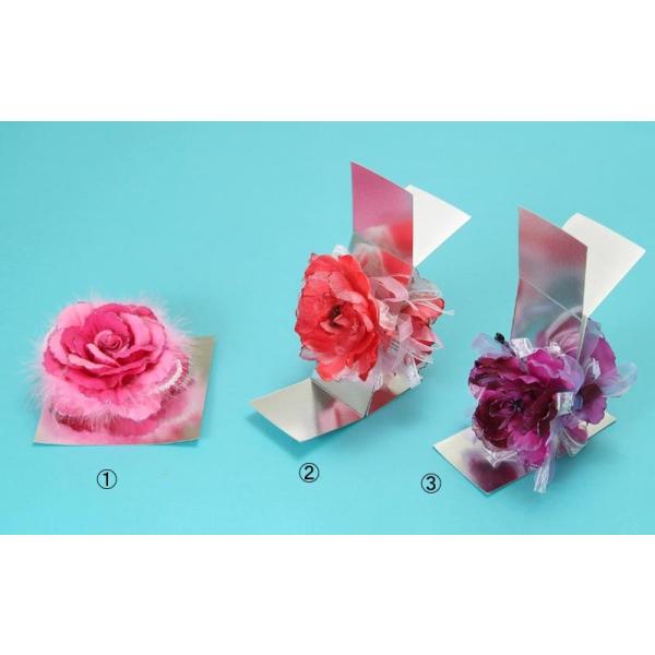  󂠂 ERT[W iwANbv^Cvj a X܃L[ wACN  킢 傫 a 䂩 U Ǝ   [