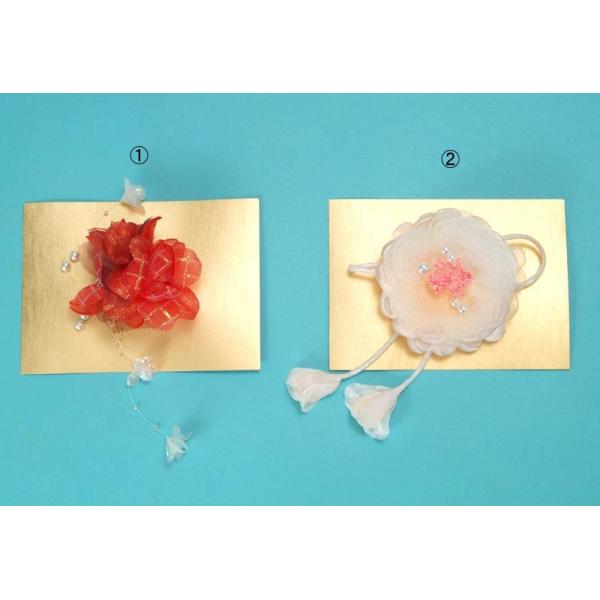  󂠂  iR[^Cvj a X܃L[ wACN  킢 a 䂩 U Ǝ   [֕s