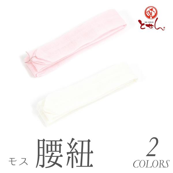 ���X ���R ���� 2.7m L�T�C�Y 270cm ���t������ �����T�C�Y �傫���T�C�Y ���X���� ���Ђ� ���f�B�[�X ��m�� �K���� �s���N ��