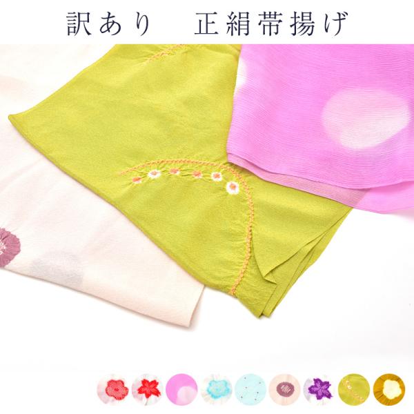 󂠂  їg 100% VN т a t   fB[X