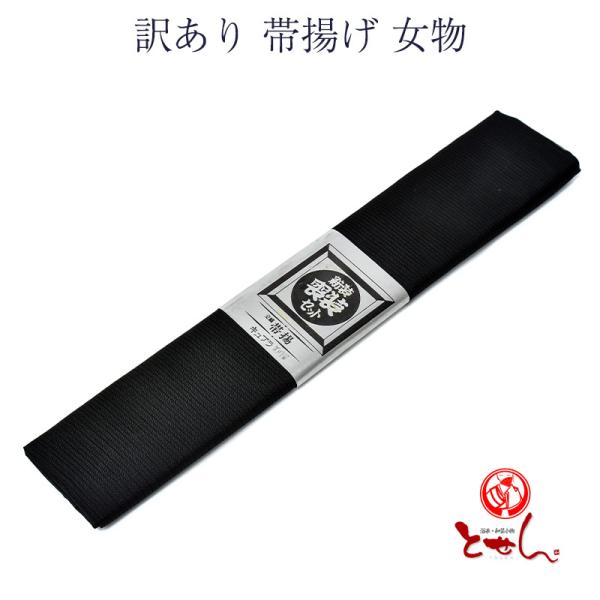 󂠂 їg  Lv n т a t   fB[X