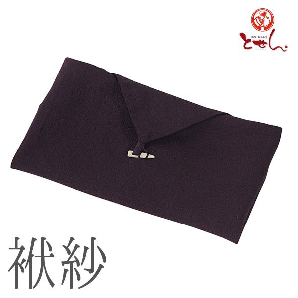 󂠂 ӂ ގ  ގё䖳 |GXe100% [؂ ͂  a pƕi