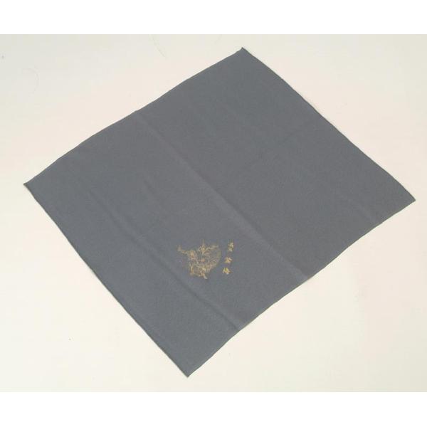 [֑@󂠂 C~ iEZDFj GR ӂ낵  a a a [OK