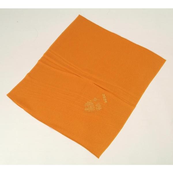  󂠂 C~ iEERFj GR ӂ낵  a a a [OK