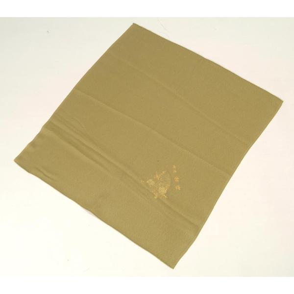  󂠂 C~ iEFj GR ӂ낵  a a a [OK