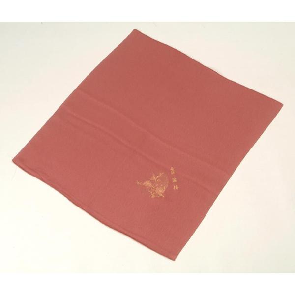 C~  F ӂ낵  a a a fB[X   a C~