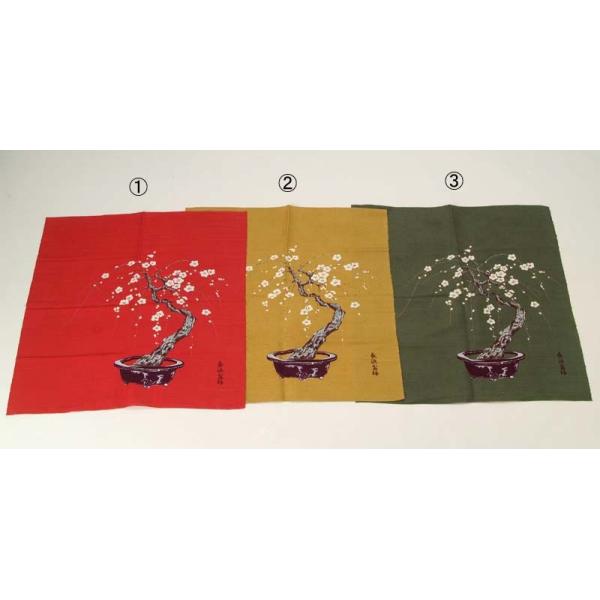 C~ aG a a fB[X   a C~