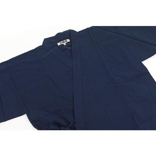 男物作務衣紺サムエ無地男紳士仕事着普段着甚平部屋着寝間着 Buyee Buyee 提供一站式最全面最專業現地yahoo Japan拍賣代bid代拍代購服務