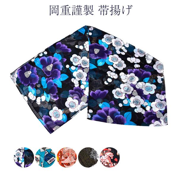 dސ їg  􂦂 їg p fB[X  VNfGbg