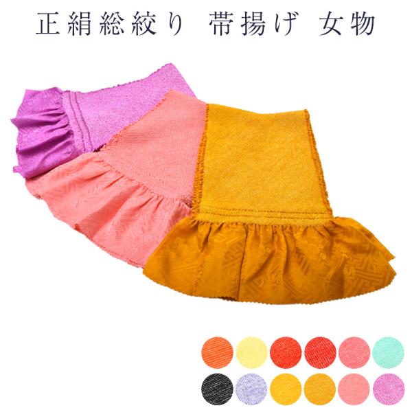 їg  i 󂠂 100% VN т a Up t  fB[X