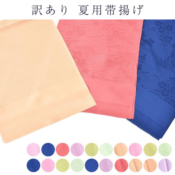 їg fB[X ėp |GXe 􂦂 W т a t  p [  󂠂