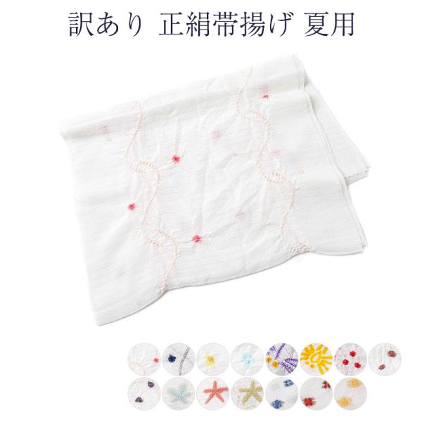  󂠂 їg ėp 100% Up т VN a  fB[X