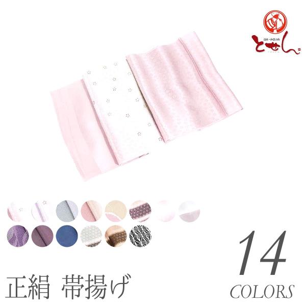   їg  fB[X  wl т яグ tH[} JWA t a 3܂Ń[OK