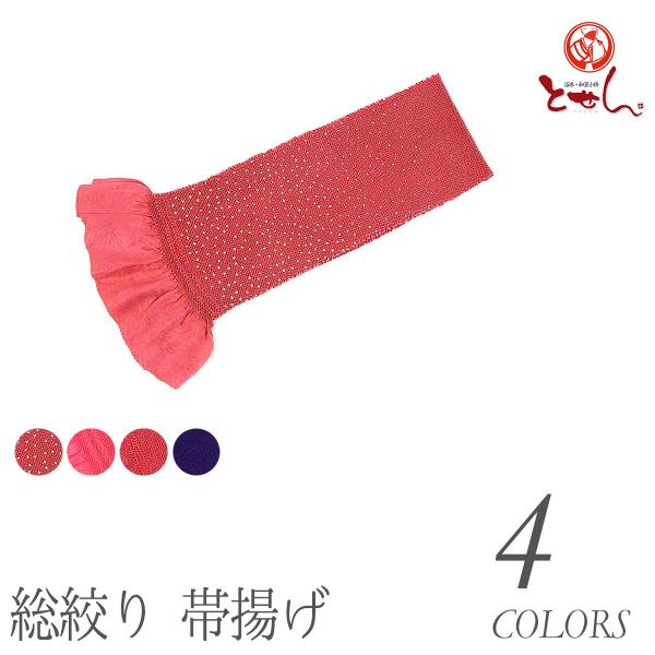   i їg Up  fB[X  wl т n  l tH[} яグ 2_܂Ń[OK