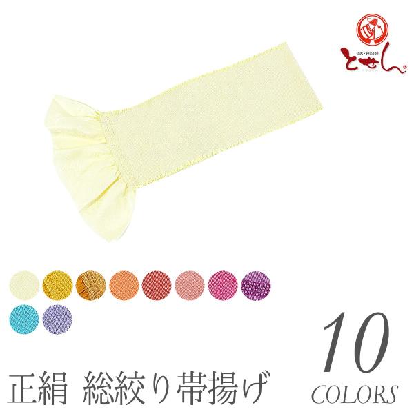  i їg Up  fB[X  wl т