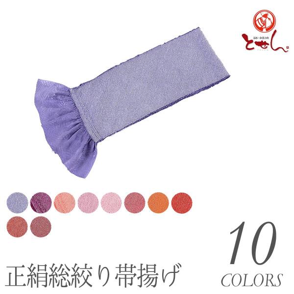  i їg Up  fB[X  wl т