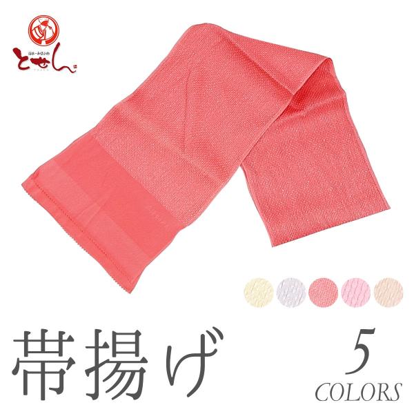 [֑  󂠂  їg ߂ k p 100% o  U 킢  a a v[g fB[X wl p