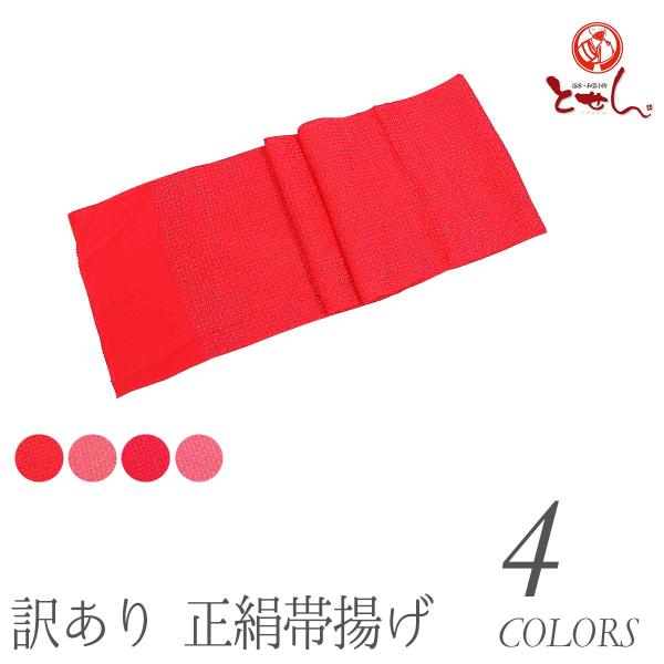 їg   fB[X т яグ tH[} JWA t a 3   󂠂