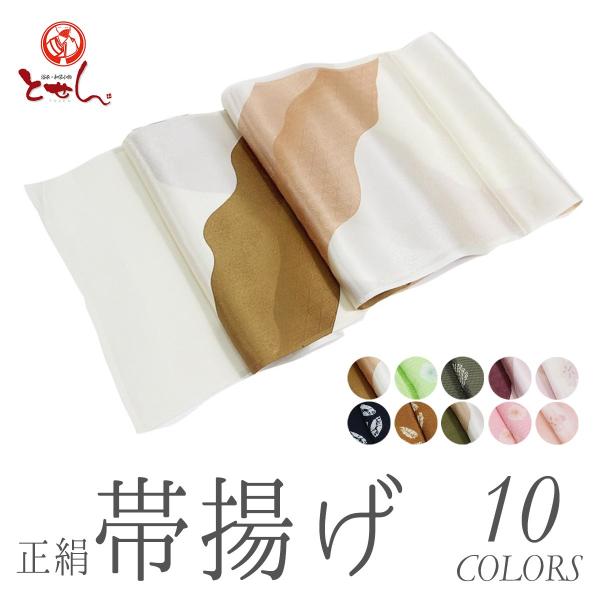  їg 100% VN т a t    ʐM̔ ʔ  ؂₩ wl  fB[X N[   sN  