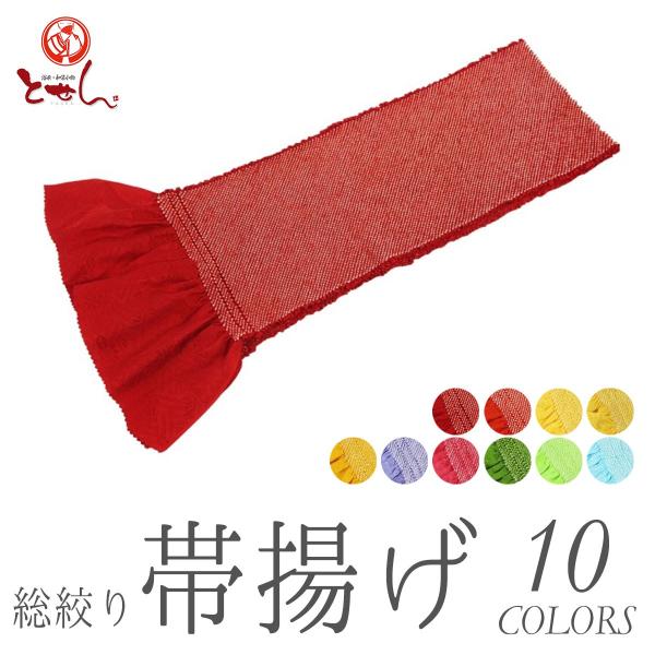 [֑@ i їg Up 100% VN т a t  l w Q w ʐM̔ ʔ  ؂₩