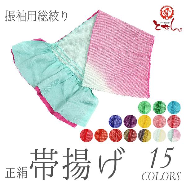  i їg Up 100% VN т a t  l w Q w ʐM̔ ʔ  ؂₩ wl  fB[