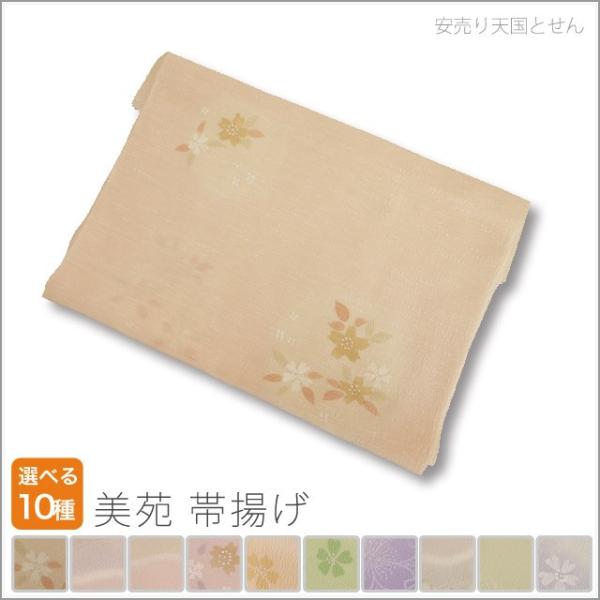 [֑@їg    wl fB[X ʐM̔ ʔ [OK 畁i܂Ŏg܂ t m x {x w d K