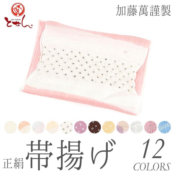 ݋ސ  їg ėp W   т  a t G Lm ɒ@فEC~EK[[iȂǑfڗL[J