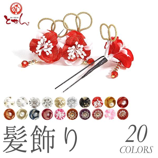  󂠂  ߗp U  l ܎O a Ԕ  p q fB[X pƕi   S[h Vo[  