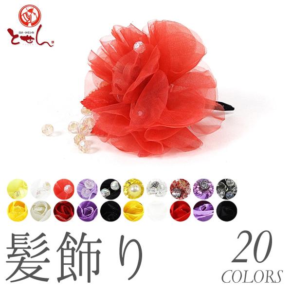 󂠂  ߗp U  l ܎O a Ԕ  p q fB[X pƕi nCWjA Nbv [֕s