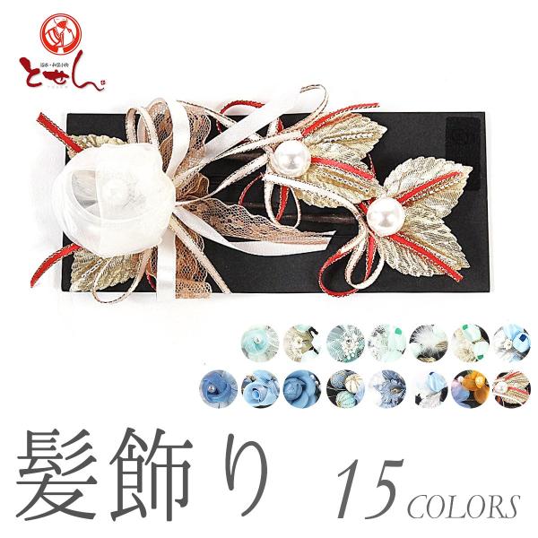 󂠂  U  ܎O  Ǝ a Ԕ  p q fB[X wl nCWjA ii