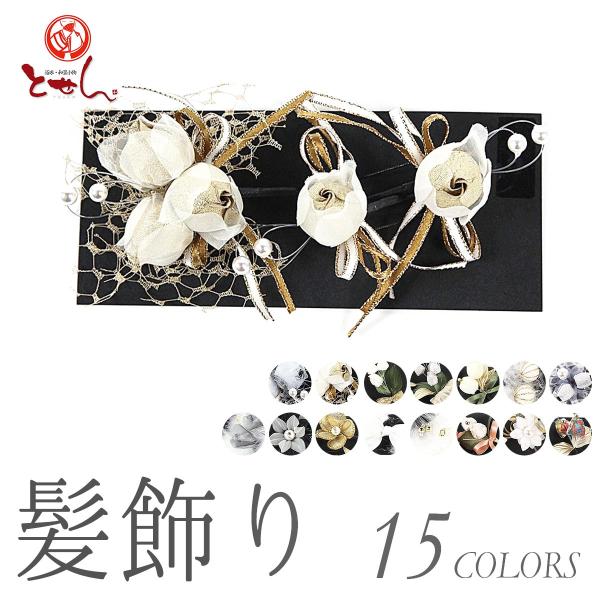 󂠂  U  ܎O  Ǝ a Ԕ  p q fB[X wl nCWjA ii