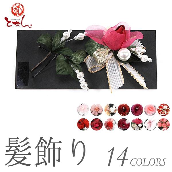 󂠂  U  ܎O  Ǝ a Ԕ  p q fB[X wl nCWjA ii  