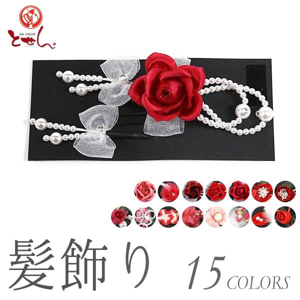  󂠂  U  ܎O  Ǝ a Ԕ  p q fB[X wl nCWjA ii [֕s 