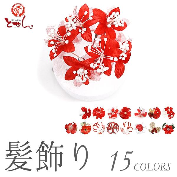 󂠂  U  ܎O  Ǝ a Ԕ  p q fB[X wl nCWjA ii  