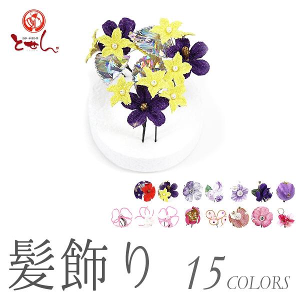 󂠂  U  ܎O  Ǝ a Ԕ  p q fB[X ii