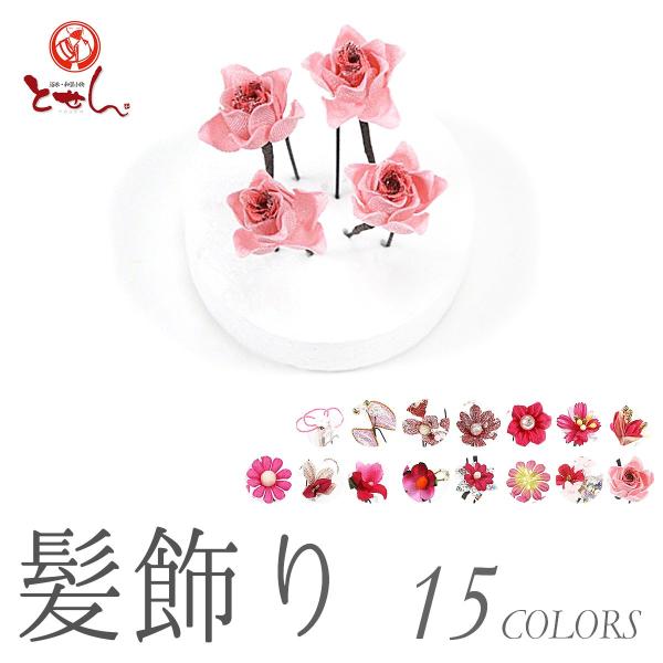 󂠂  Us U  ܎O  Ǝ a Ԕ  p q fB[X ii