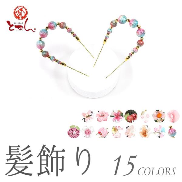  󂠂  U  ܎O  Ǝ a Ԕ  p q fB[X ii [֕s ߂璅܂ŕL