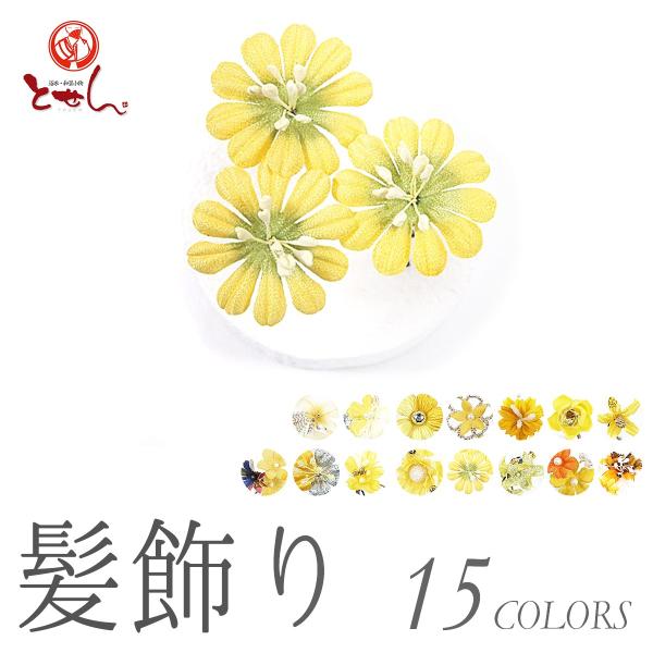 󂠂  U  ܎O  Ǝ a Ԕ  p q fB[X ii